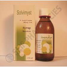 SOLVIMYST 100MG/5ML SYRUP 120ML