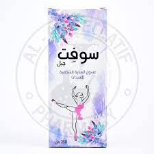 SOO FIT VAGINAL WASH 250ML