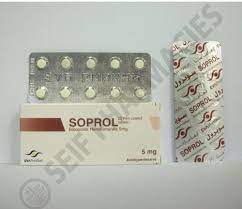 SOPROL 5MG 20 F.C.TAB