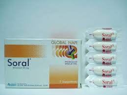 SORAL 20MG 5 SUPP