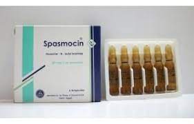 SPASMO STERILE 20MG/ML I.M./I.V. 6 AMP