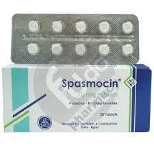 SPASMOCIN 10MG 20 TAB