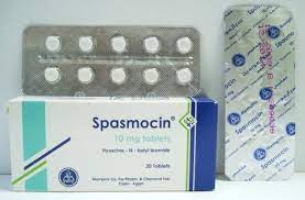 SPASMOCIN 15MG 6 SUPP