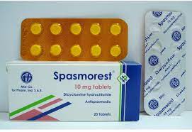 SPASMOREST 10 MG 20 TABS