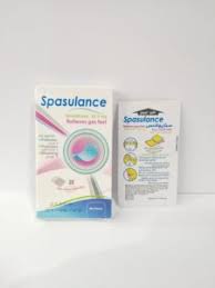 SPASULANCE 62.5 MG 20 ORODISPERSIBLE FILMS