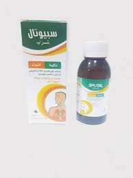 SPUTAL SYRUP 100 ML