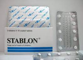 STABLON 12.5MG 30 SUGAR COATED TAB