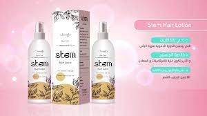 STEM HAIR LOTION 200 ML