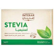 STEVIA 40 SACHETS SWEETENER