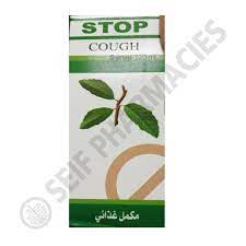 STOP COUGH SYRUP 120 ML