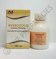 STRAINOLIZ 100MG/5ML SUSP. 150 ML