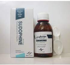 SUDOPHINE 10MG/5ML SYRUP 120ML