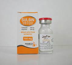 SULBIN 750MG I.M./I.V. VIAL