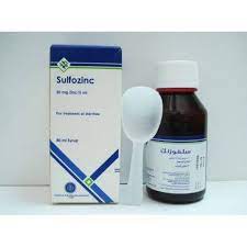 SULFOZINC 20MG/5ML SYRUP 80ML