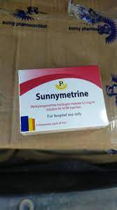 SUNNYLABCIN 10 I.U/ML 5 I.M./I.V. AMP. (HOSPITALS ONLY)