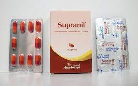 SUPRANIL 50MG 20 CAPS