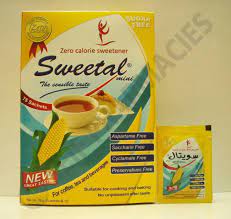 SWEETAL 1G*75 SACHETS