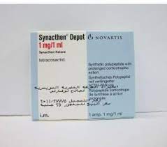 SYNACTHEN DEPOT 1MG/ML AMP. (N/A)