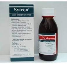 SYTRON 27.5MG/5ML SYRUP 125 ML (N/A)