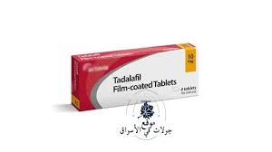 TADAGOLD 5 MG 5 F.C.TABS