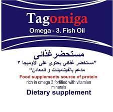 TAGOMIGA 10 GM 10 SACHETS