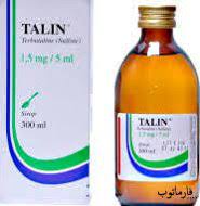 TALANTOLINE 100MG/ML ORAL SOLUTION 30 ML