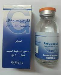 TARGECETAL 1 GM/100ML VIAL FOR I.V. INF