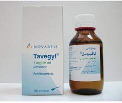 TAVEGYL 1MG/10ML SYRUP
 100ML