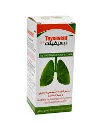 TAYSEVENT SYRUP   100ML