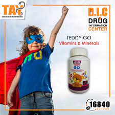 TEDDY GO (GOVITA) 60 GUMMIES