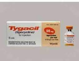 TEGASTERK 50 MG PD FOR I.V. INF. VIAL