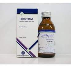 TERBUTANYL 1.5MG/5ML SYRUP 120ML