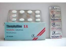 THEOPHYLLINE 200MG S.R. 20 TAB