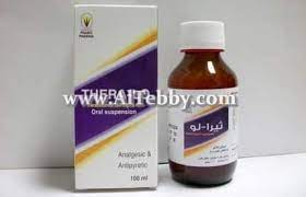 THERA-LO 3.2G/100ML ORAL SUSP. 100 ML