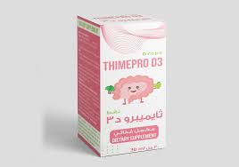 THIMEPRO D3 30 ML DROPS