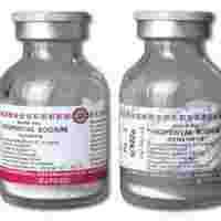 THIOPENTAL SODIUM 0.5GM VIAL U.S.P.21