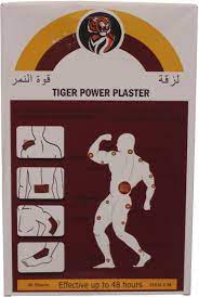 TIGER POROUS PLASTER 50 PATCHES