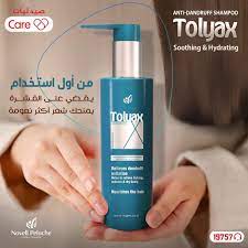 TOLYAX HAIR SHAMPOO 180 ML