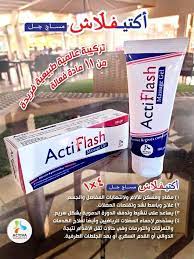 ACTIFLASH MASSAGE GEL 100 GM