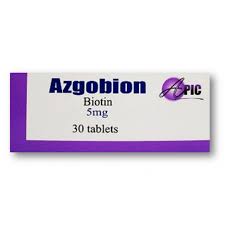 AZGOBION 5 MG 30 TABS