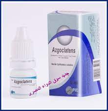 AZGOCLATENS EYE DROPS 5ML