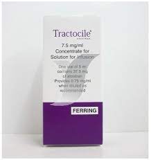 TRACTOCILE 7.5MG/ML I.V. CONC. VIAL 5 ML