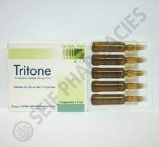 TRITONE 50MG/5ML I.V./I.M. 5 AMP