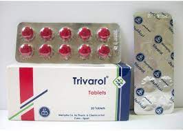 TRIVAROL 20 TAB