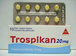 TROSPIKAN 20MG 30 F.C. TABS