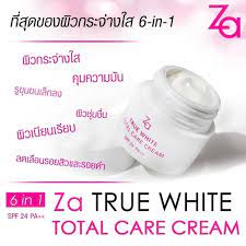 TRUE WHITE CREAM 50GRAM