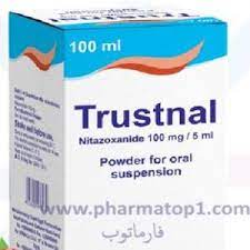 TRUSTNAL 500 MG 10 F.C. TABS