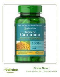 TURMERIC CURCUMIN 60 CAPS