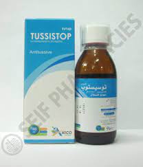 TUSSISTOP 30MG/5ML SYRUP 100 ML