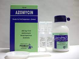 AZOMYCIN 200MG/5ML SUSP. 15ML